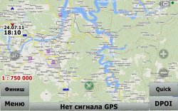 Пермский край (v. 1.1 от 5 июля 2011г.)