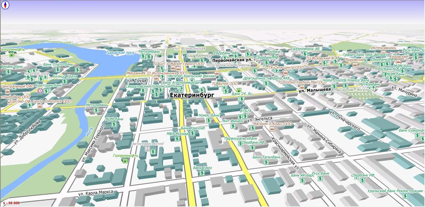 Купить Карту В Городе Екатеринбург